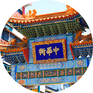 Yokohama Chinatown Gate